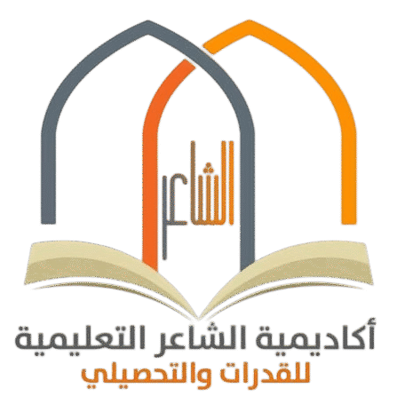 مؤسس القدرات